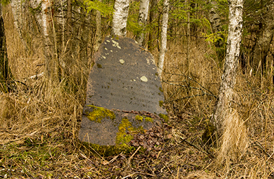 Памятный камень в честь 30-летнего юбилея охоты императора Вильгельма II