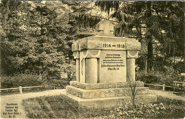 первая мировая война гумбиннен Denkmal Roon Füs.