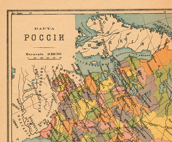 Russian Empire map 1914