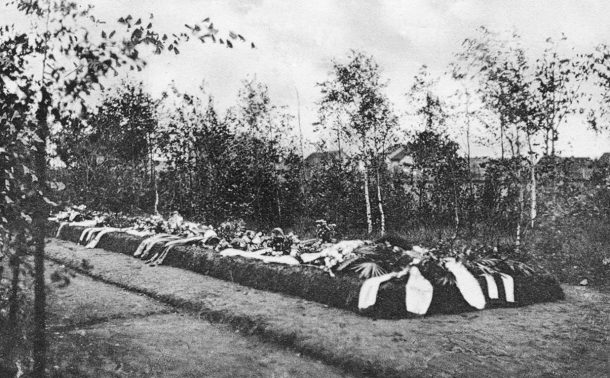 Воинские захоронения первой мировой войны