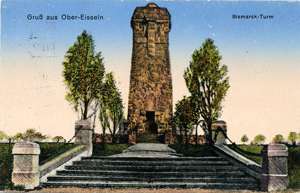 Башни Бисмарка в Восточной Пруссии. Часть I.