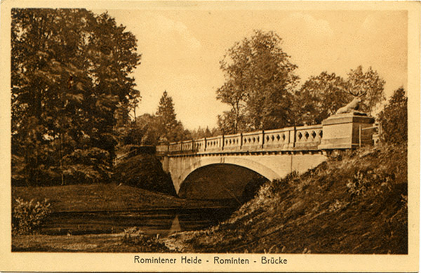 мосты Роминтской пущи